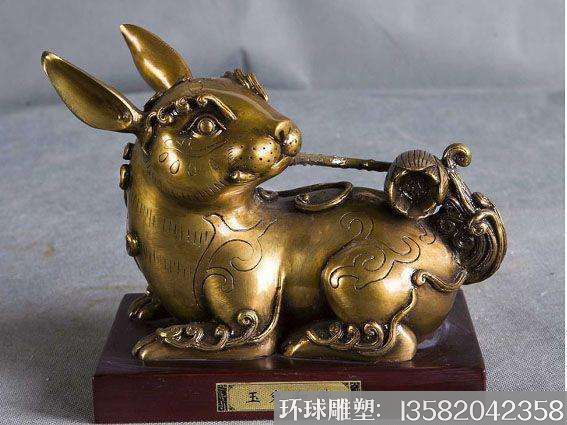 玉兔铜雕塑
